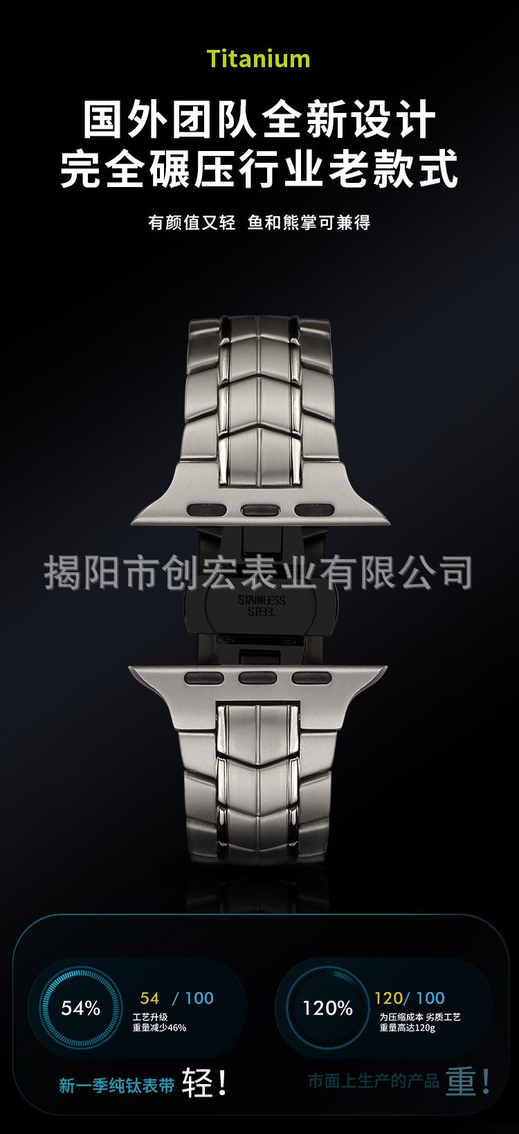 详情页_12.jpg