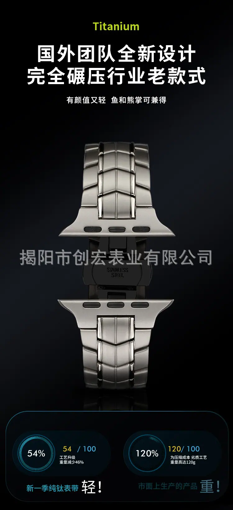 详情页_12.jpg