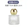 Botella de Perfume de Vidrio de 50 ml Tapa de Bola Redonda Portátil Botellas de Perfume de Vidrio de Rayas Verticales Botella de Spray Cosmético Botella Vacía