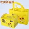 Caja de Pollo Frito Caja de Pollo Entero Empaque para Llevar Piernas de Pollo Frito Coreano Caja de Empaque para Alitas de Pollo Bolsa de Papel para Pollo Frito Bolsa de Plástico Portátil
