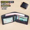 Cartera de cuero de la fábrica Guangzhou Banyanu, billetera corta de cuero genuino para hombre, nueva billetera horizontal de piel de vaca de gran capacidad.
