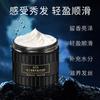 Mascarilla capilar nutritiva de lujo con caviar 500g nutrición suave seco áspero vapor sin cocción crema para hornear mascarilla capilar