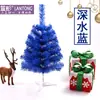 Adornos de Escritorio para Árbol de Navidad Lindos Pequeños de PVC Árbol de Navidad Rosa Dorado/Rojo/Blanco/Azul/Rosa