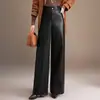 Pantalones de Pierna Ancha de Cuero PU para Mujer Otoño/Invierno 2026 Nuevos de Cintura Alta Sueltos de Campana Temperamento Adelgazantes Caída Pantalones Casuales