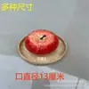 Productos de Tejido de Bambú, Colador de Bambú, Cesta de Secado Sin Agujeros, Recogedor Redondo, Placa de Bambú para Pintar, Decoración Hecha a Mano para Jardín de Infancia, Charola para Techo