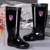 Botas de Chuva de Alta Resistência à Abrasão Botas de Água para Canteiro de Obras Botas de Água Curtas Botas de Água com Forro de Lã Botas de Chuva Espessas para Proteção do Trabalhador Impermeáveis Moda Antiderrapantes Homem