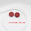 Cinábrio Voltar Nuvem Bead Acessórios Alto Conteúdo Cinábrio Yuanbao Xiangyun Voltar Nuvem diy Carro Pendurado Borla Chaveiro Bead