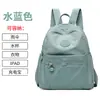 Mochilas Femininas Atacado Novo Estilo, Bolsas Pequenas de Viagem Modernas, Bolsas Femininas Versáteis Elegantes em Tecido Oxford Leve