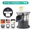 Acessórios para Máquina de Cortar em Cubos M1 Máquina Comercial de Alimentos Batata Rabanete Cortar em Cubos Ralador Fatiador Máquina de Cortar Legumes Lâmina de Grade