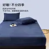 Falda de Cama de Felpa de Leche Engrosada Pieza Única Protector de Colchón para Sueño Profundo Cálido de Invierno Individual Antideslizante Cubierta de Cama Cobertura Completa Resistente a Manchas