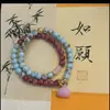 Pulseira de Flores com Contas Florais em Tinta Lavada Cinza Leite, Duas Vias, Multi-Contas, para Mulheres, Pulseira de Aniversário de Casal Tendência e Única