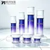 Frascos plásticos cosméticos personalizados para salões de beleza, frascos para conjuntos de produtos de skincare, frascos spray selados, frascos para loção, frascos para creme para e-commerce