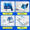 Folhetos Promocionais Personalizados, Impressão com Processo UV, Manuais de Instrução, Cadernos Dobráveis e Impressão de Logotipo Corporativo