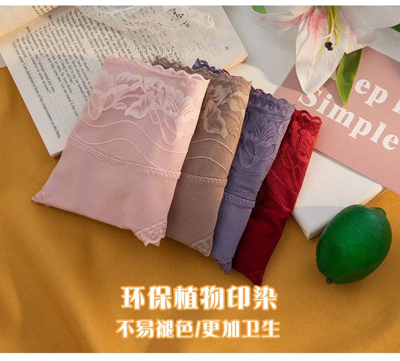 926详情图_09.jpg