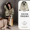 Pijama Coreano para Mujer Primavera y Otoño Algodón Cardigan de Manga Larga Mono Casual de Alta Gama Ropa de Casa 100% Algodón con Almohadilla en el Pecho