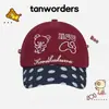 Gorra de Béisbol Bordada de Rilakkuma Estilo Coreano Ins Linda, Dulce Diseño de Puntos para Todas las Estaciones, Gorra Versátil para Parejas que Hace que la Cara se Vea Más Pequeña