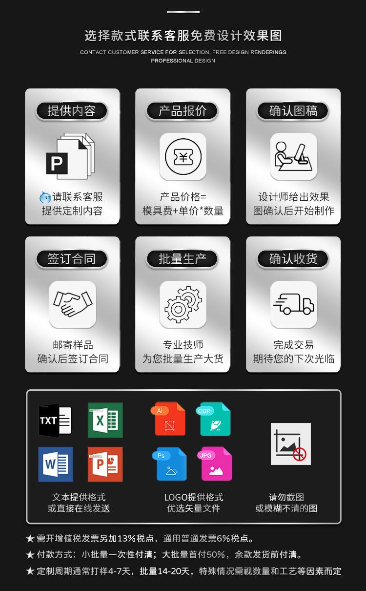 详情_11.jpg