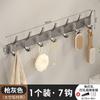 Gancho de pared para colgar ropa, colgador de pared para puerta de entrada, porche, puerta no perforada, colgador trasero, gancho para abrigo, suministro de fábrica