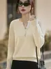 Suéter 100% Lã Fina Estilo Wen Qi com Gola Tesoura para Mulheres com Design de Múltiplos Botões Tricô 12g Outono e Inverno Slim Fit Retrô