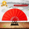 Leque Tai Chi Kung Fu, Leque de Exercício Infantil, Leque Dupla Face para Dança de Performance, Leque Anelado Artes Marciais, Leque Dobrável Estilo Chinês, Leque Vermelho