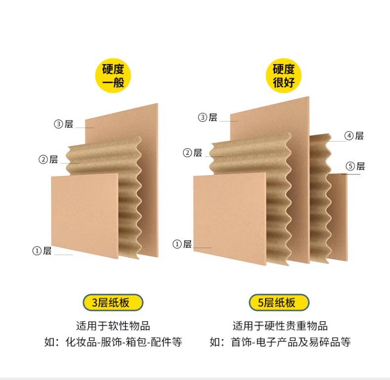 详情新-_05.jpg