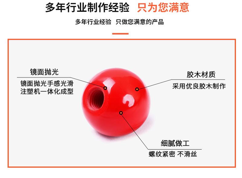 详情页_06.jpg