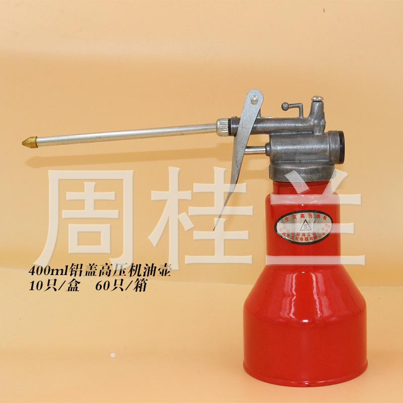 400ml