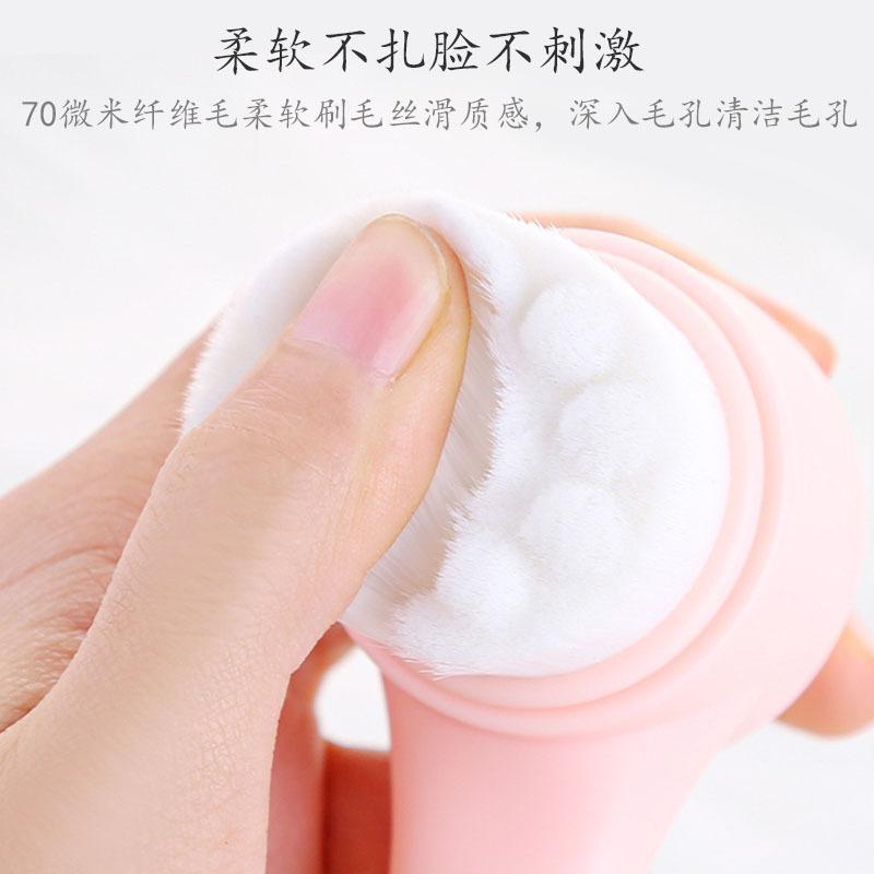洗脸刷主图2