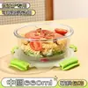 Lonchera de Vidrio de Borosilicato Alto, Segura para Microondas, Adecuada para Estudiantes y Trabajadores de Oficina, Recipiente para Conservar Fresco, Calentable, con Tapa