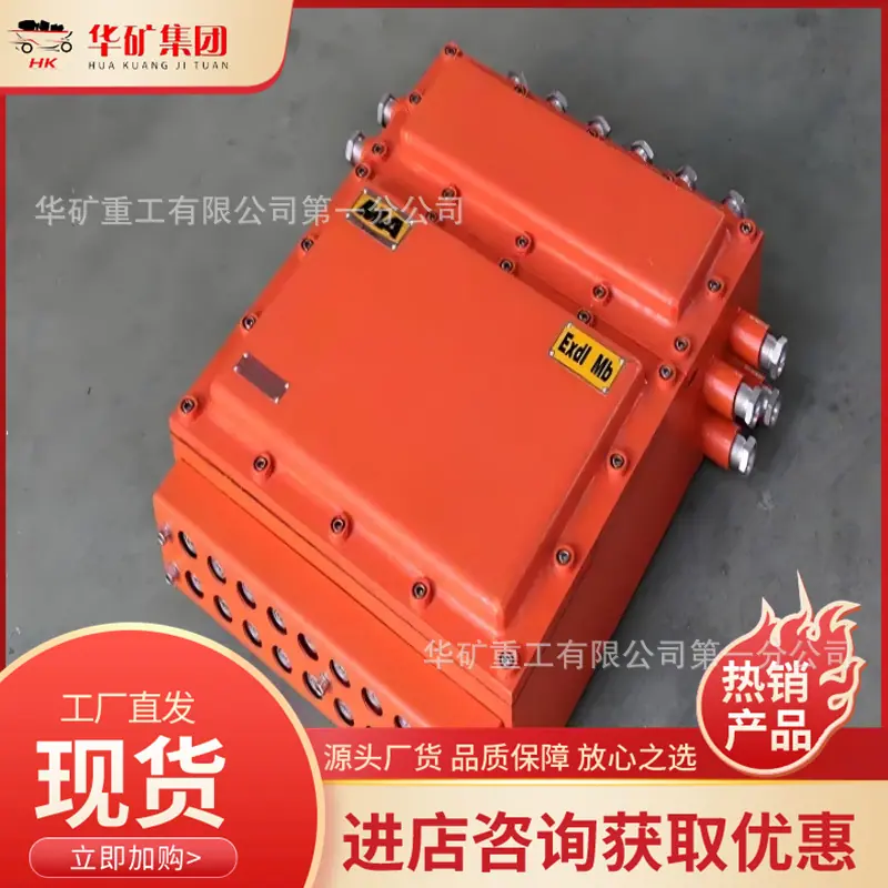 微信截图_20250410094216_副本.png