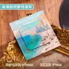Imanes para refrigerador de pintura al óleo estilo chino ins, acrílico, alto valor estético, imanes decorativos retro artísticos de pinturas mundialmente famosas para refrigerador