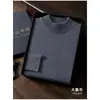 Suéter de Cachemira Grueso de Doble Hilo Baicaifeng Ropa para Hombre de Cachemira Pura Cuello Redondo Tejido de Punto Talla Grande Tejido de Lana