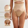 Pantalones de Verano Transpirables de Malla con Calados Europeos y Americanos de Cintura Alta Moldeadores de Cuerpo Sexy con Hilo Dental que Revela el Trasero
