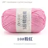 5 Fios de Algodão Leite Penteado DIY Pacote de Material para Buquê de Lã de Bebê Tricotado à Mão Lã para Boneca Manta Cachecol