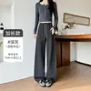 Pantalones deportivos de alta calidad con bloques de color para mujer, nueva colección primavera/otoño, cintura alta adelgazante, corte holgado, pantalones de chándal de pierna recta, pantalones casuales de pierna ancha estilo americano