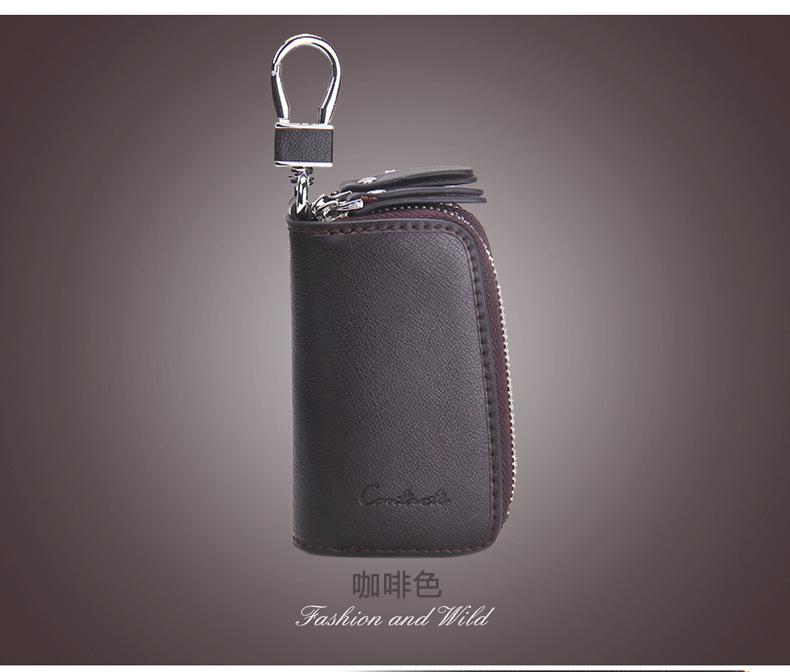 keywallet_14