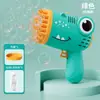 Máquina de Burbujas para Niños, Portátil Totalmente Automática Moderna de 40 Agujeros Pequeño Dinosaurio Soplador de Burbujas, Juguete para Puesto de Venta al por Mayor al Aire Libre