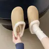 Chinelos peludos femininos para uso externo, outono de 2026, novos e versáteis, de pelúcia, slip-on, planos e preguiçosos, chinelos de algodão Birkenstock