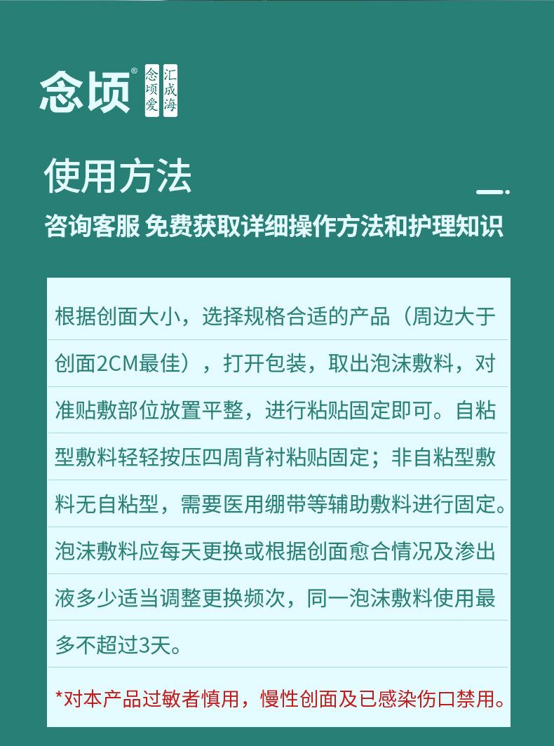 详情_15
