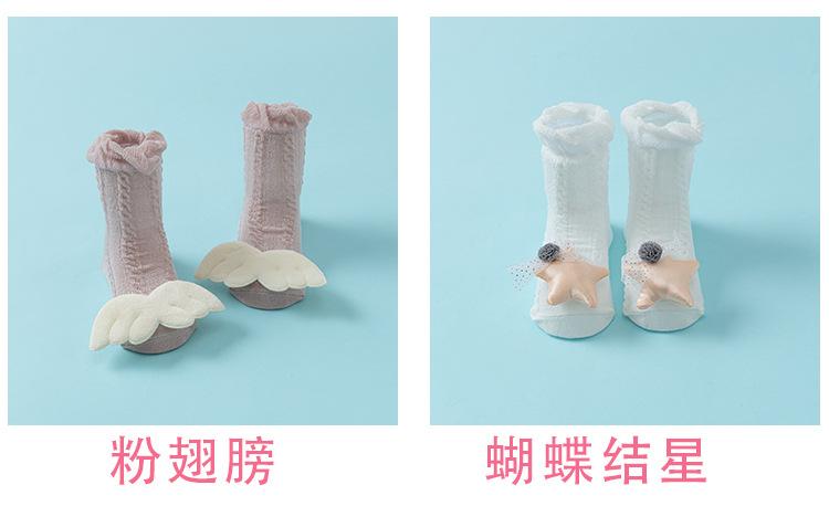 详情