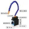 Máquina de Chispas con Interruptor, Base Magnética, Tubo de Pulverización de Aceite, Tubo de Aceite para Máquinas Herramienta, Tubo de Pulverización de Agua, Enfriador de Cabeza Redonda, Base Magnética Fuerte, Tubo Simple/Doble