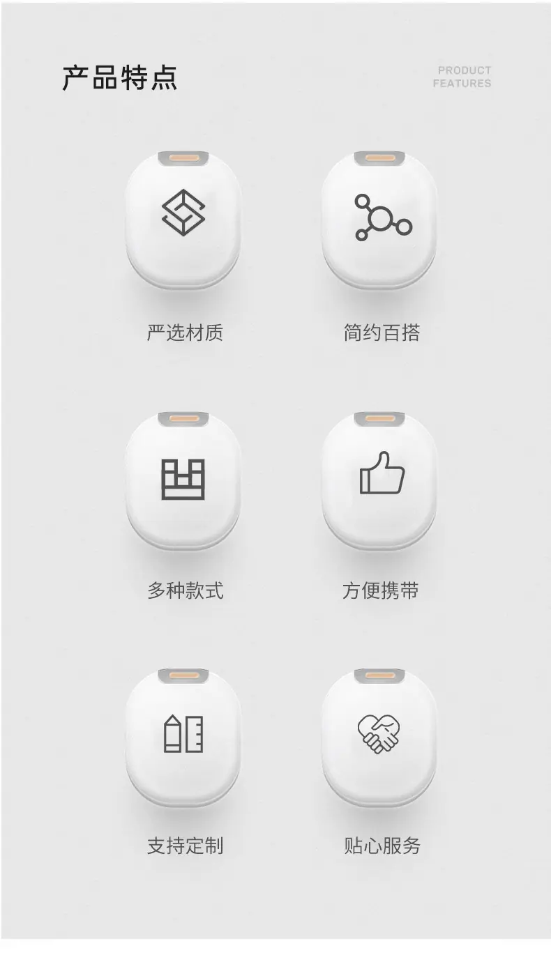 普通详情_02.jpg