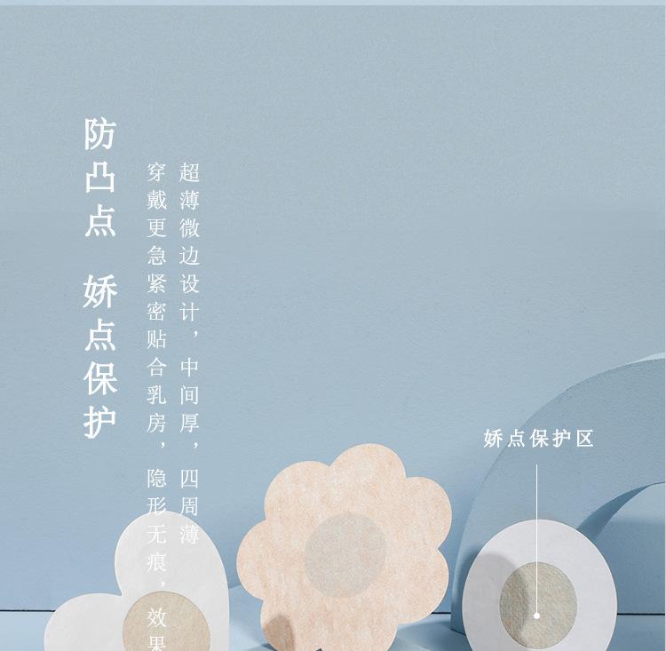 、无纺布_05.jpg
