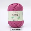 Línea de hilo de tela al por mayor de fábrica Hyun-A con gancho hecho a mano material DIY bolsa línea de tela de color al por mayor en stock