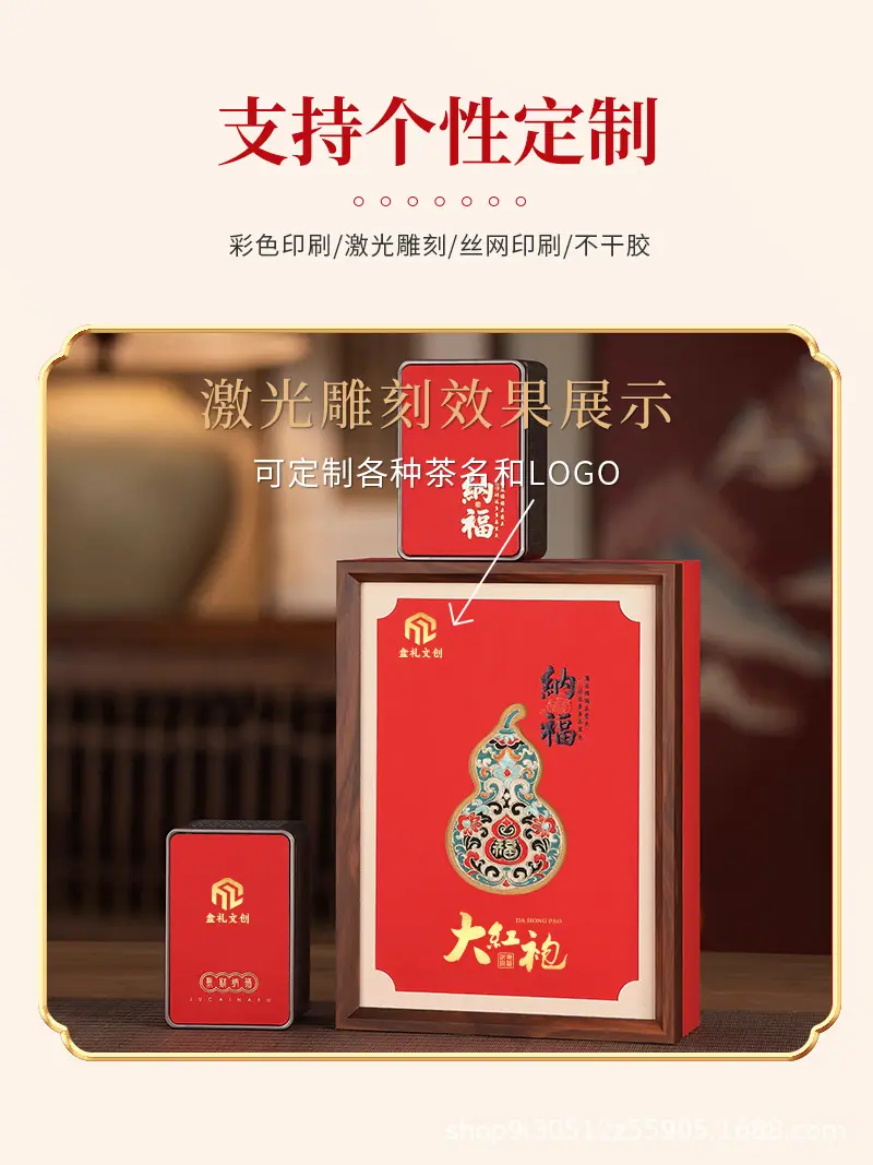 800详情_02.jpg