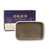 Pomada Quente de Moxabustão Shuyan Jieyu Argila de Compressa Quente Herbal Pomada de Cuidado Calmante e Relaxante para Uso Doméstico e Centros de Bem-Estar