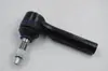 Peças Automotivas Transfronteiriças 2026 Modelo Quente 48830-48010 Junta Esférica da Barra Estabilizadora Adequada para Toyota Camry Sedã de Quatro Portas