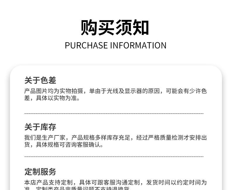精品-详情_05