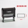 Wan Xi Tinta Retangular Back Seal Material Venda por atacado Flip Tipping Phone Name Seal Material Atacado