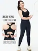 Sutiã Esportivo de Renda Novo Estilo, Tamanho Grande, Sutiã de Fitness Ajustável, À Prova de Impacto de Alta Intensidade, Respirável, Lindo Sutiã de Yoga para Costas